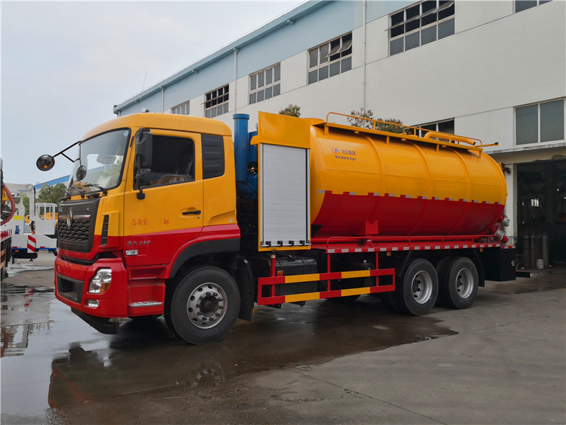 國六東風天龍清洗吸污兩用車