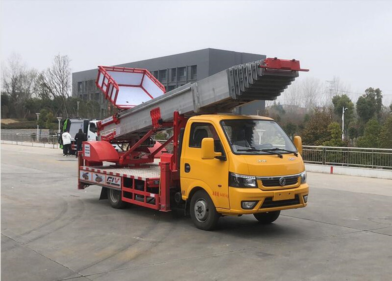 程力藍牌云梯高空作業車