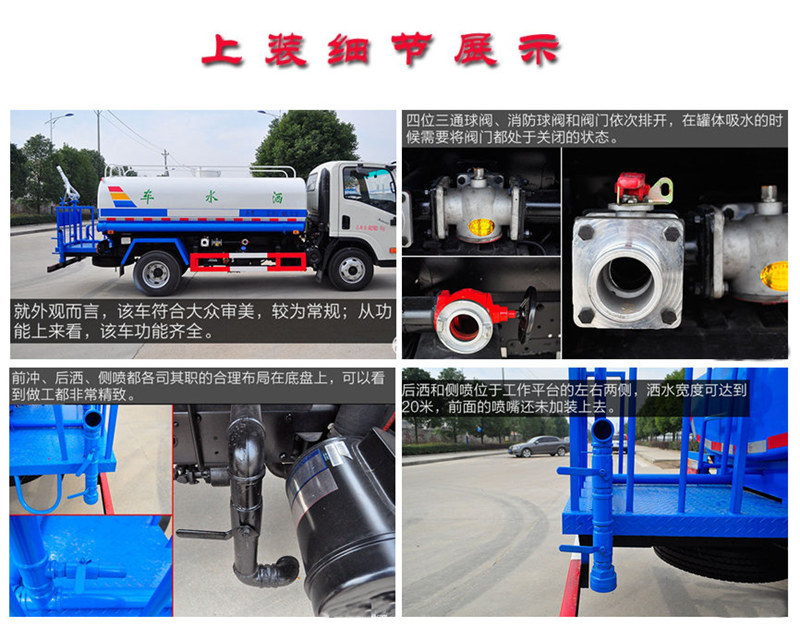 1592883072591256.jpg 4.jpg